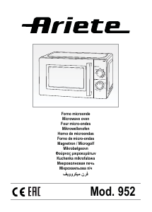 Посібник Ariete 952 Мікрохвильова піч