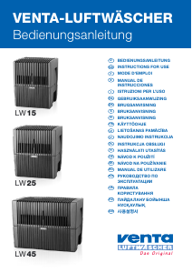 Посібник Venta LW25 Очищувач повітря