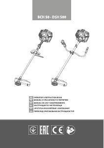 Manual Oleo-Mac BCH 50 T Brush Cutter