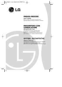 Handleiding LG GR-B469BSGW Koel-vries combinatie