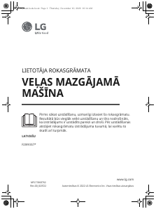Руководство LG F2WV3S7S4E Стиральная машина