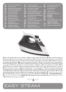 מדריך Tefal FV1941T0 Easy Steam מגהץ