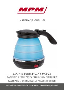 Instrukcja MPM MCZ-73 Czajnik