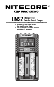 사용 설명서 Nitecore UMS2 배터리 충전기