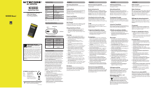 说明书 Nitecore NC10000 便携式充电器