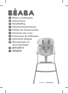Priročnik Beaba BEA0304 Otroški stolček za hranjenje