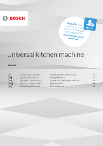 Прирачник Bosch MUM59N26CB Кујнски миксер со сад