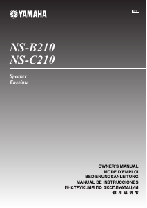 Руководство Yamaha NS-B210 Bookshelf Динамики