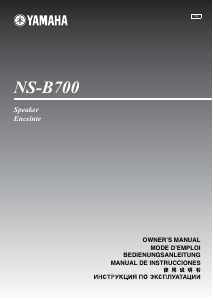 Bedienungsanleitung Yamaha NS-B700 Lautsprecher