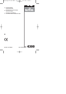 Руководство Einhell TP 4300 Насос для фонтана