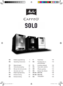 Manual de uso Melitta CAFFEO SOLO Máquina de café