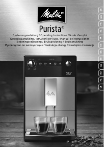 Bedienungsanleitung Melitta Purista Kaffeemaschine