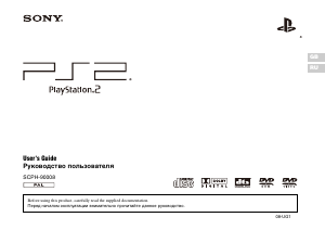 Handleiding Sony SCPH-90008 PlayStation 2