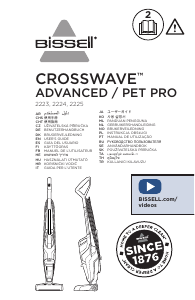 Manual de uso Bissell 2225 Crosswave Aspirador