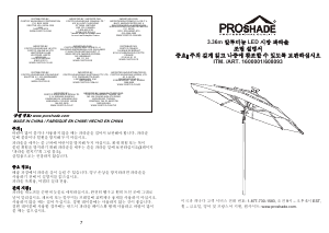 사용 설명서 Proshade 608093 정원 파라솔