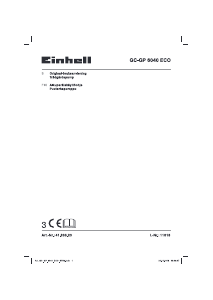 Käyttöohje Einhell GC-GP 6040 ECO Puutarhapumppu