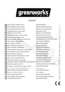Rokasgrāmata Greenworks GD60HT Dzīvžogu griezējs