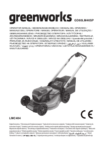 Manual Greenworks GD60LM46SP Lawn Mower