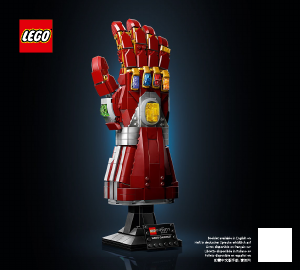 Manuál Lego set 76223 Super Heroes Nanorukavice