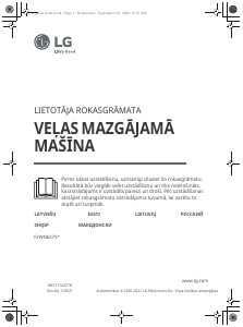 Руководство LG F2WN6S7S2T Стиральная машина