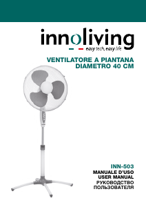Руководство Innoliving INN-503 Вентилятор