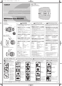 Manual de uso Olympus ZUIKO DIGITAL ED 50mm F2.0 Macro Objetivo