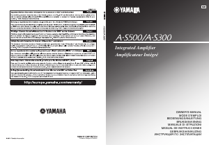 Mode d’emploi Yamaha A-S300 Amplificateur