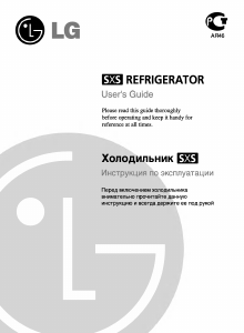 Manual LG GR-G227STBA Fridge-Freezer