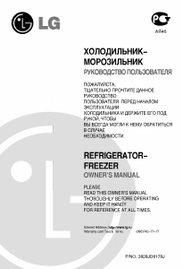 Manual LG GR-N389SQF Frigorífico combinado