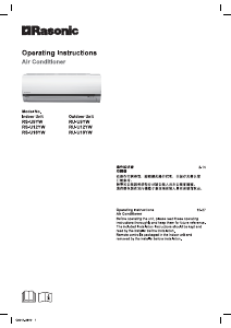 Handleiding Rasonic RU-U18YW Airconditioner
