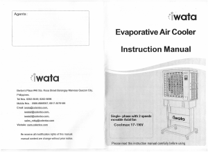 Manual Iwata COOLMAX17-1NV Fan