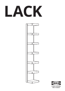 Руководство IKEA LACK (30x190) Полка