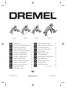 Прирачник Dremel 910 Пиштол за лепило