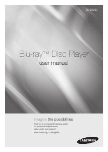 كتيب سامسونج BD-D5300 مشغل أقراص بلو راي