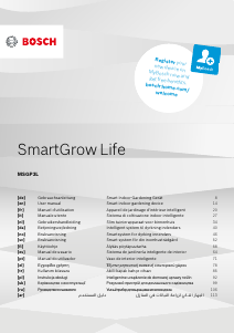 Εγχειρίδιο Bosch MSGP3L SmartGrow Life Ρυθμιζόμενο φως
