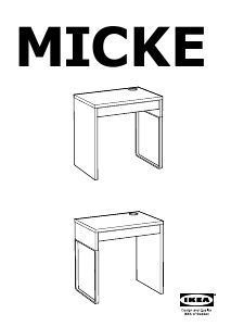 説明書 イケア MICKE (73x50) デスク