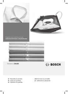 Прирачник Bosch TDA302401E Пегла