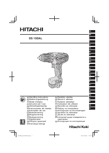 Руководство Hitachi DS 10DAL Дрель-шуруповерт