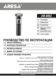 Manual Aresa AR-4602 Aparat de ras