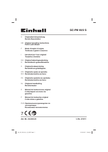 Handleiding Einhell GC-PM 40/2 S Grasmaaier