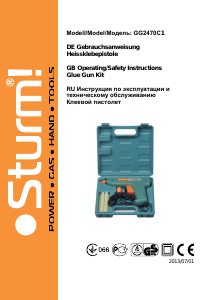 Руководство Sturm GG2470C1 Промышленный фен