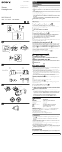 Manual Sony MDR-EX510LP Headphone