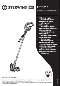 Manuale Sterwins EGT2-25.3 Tagliabordi