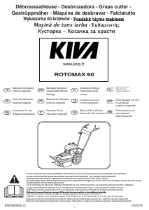 Εγχειρίδιο KIVA ROTOMAX 60 Μηχανή του γκαζόν