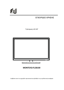 Handleiding F&U FL28100 LED televisie