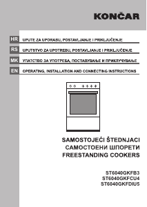 Priručnik Končar ST6040GKFDIU5 Raspon