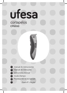 Наръчник Ufesa CP6550 Машинка за подстригване