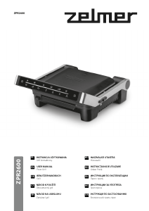 Handleiding Zelmer ZPR2600 Contactgrill