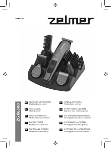 Наръчник Zelmer ZGK6500 Машинка за подстригване