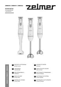 Instrukcja Zelmer ZHB4551I Blender ręczny